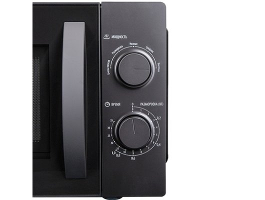 Микроволновая печь LERAN FMO 20M60 B